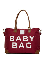 Bordo Baby Bag Baskılı Garnili Anne Bebek Çantası