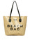 Krem Beach Bag Baskılı Plaj Çantası