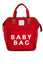 Kırmızı Baby Bag Baskılı Cepli Anne Bebek Bakım Sırt Çanta