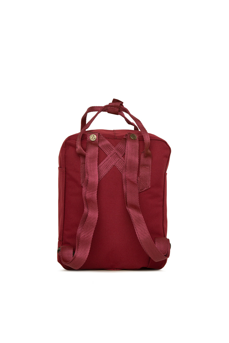Bordo Kare Askı Ayarlı Mini Sırt Çantası